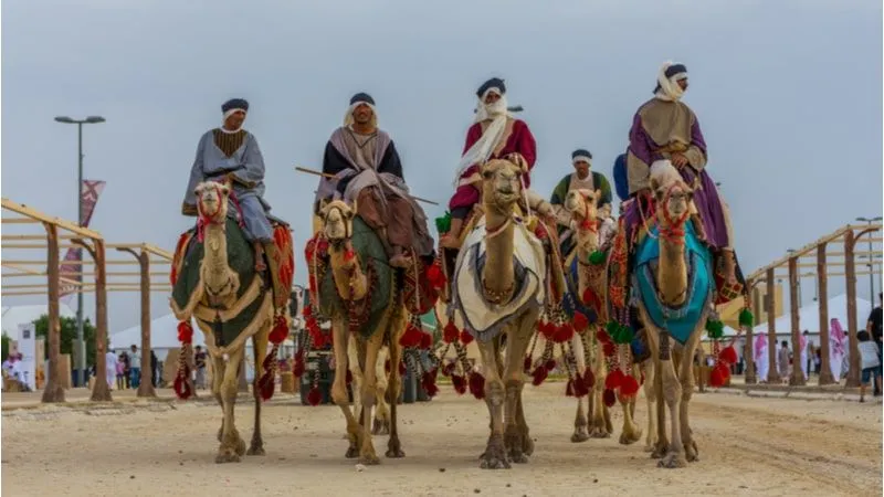 Souk Okaz festival