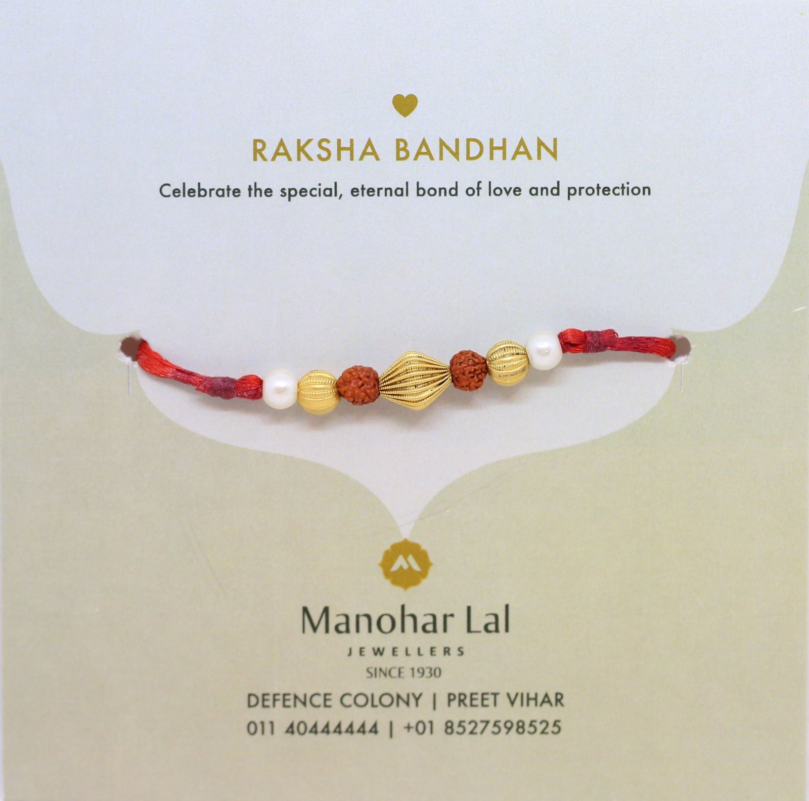 Manohar Lal Jewellers Rakhi Collection