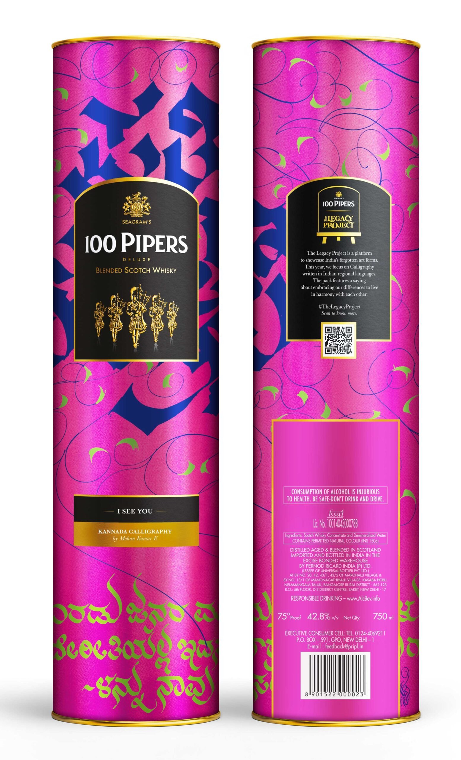 Seagram's 100 Pipers Limited Edition Pack - I See You