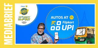 flipkart