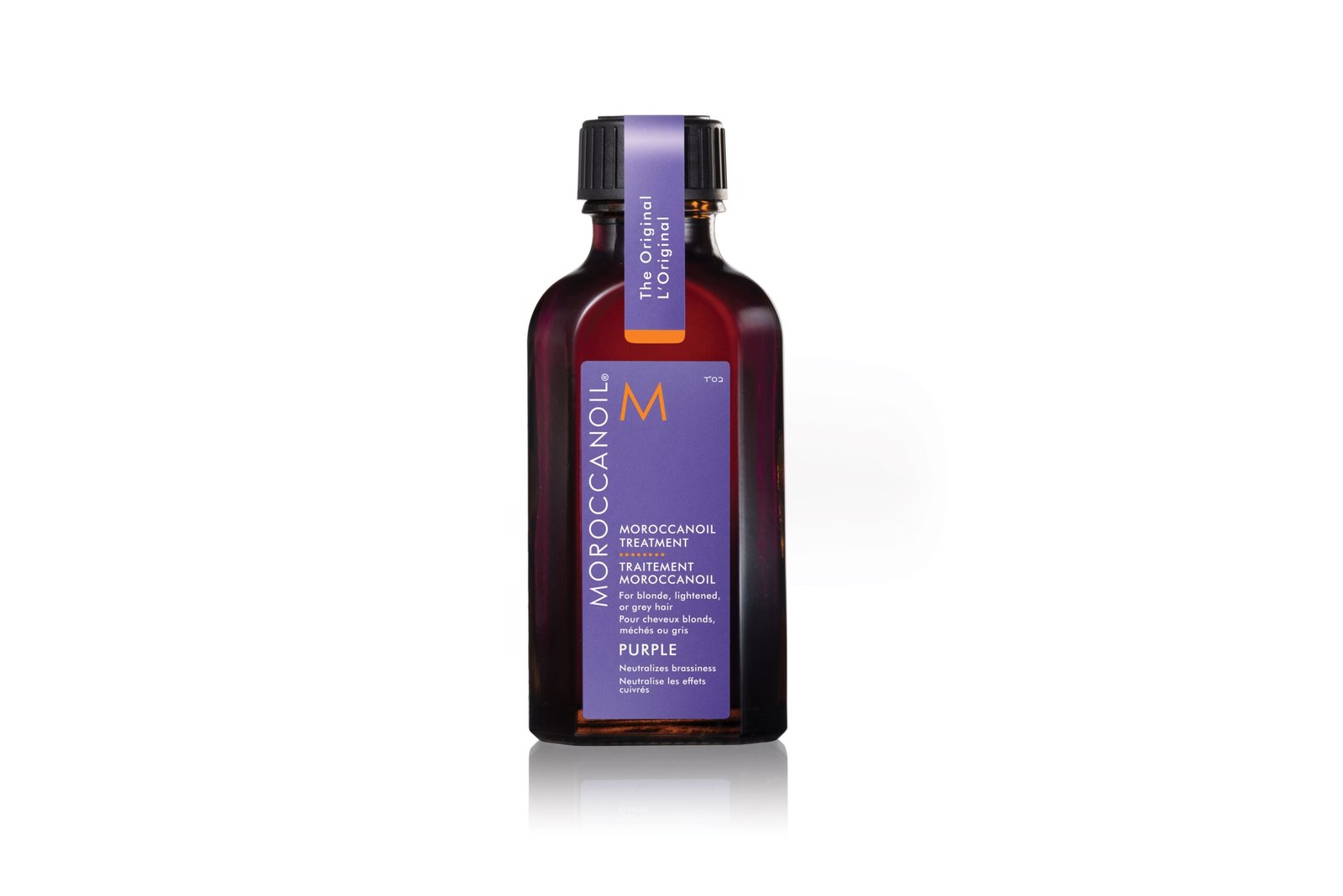 New Moroccanoil Treatment Purple