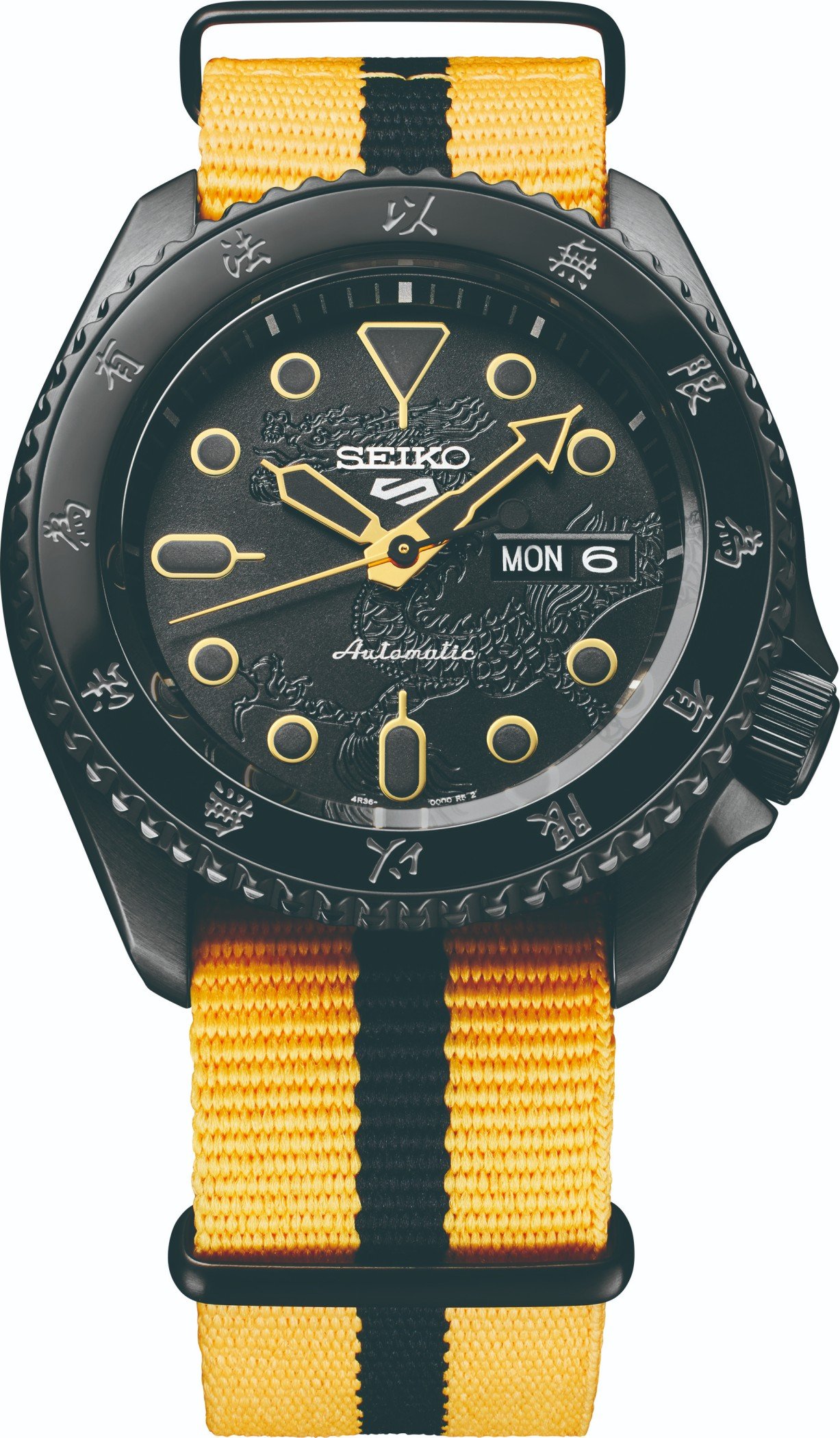 Seiko Sports