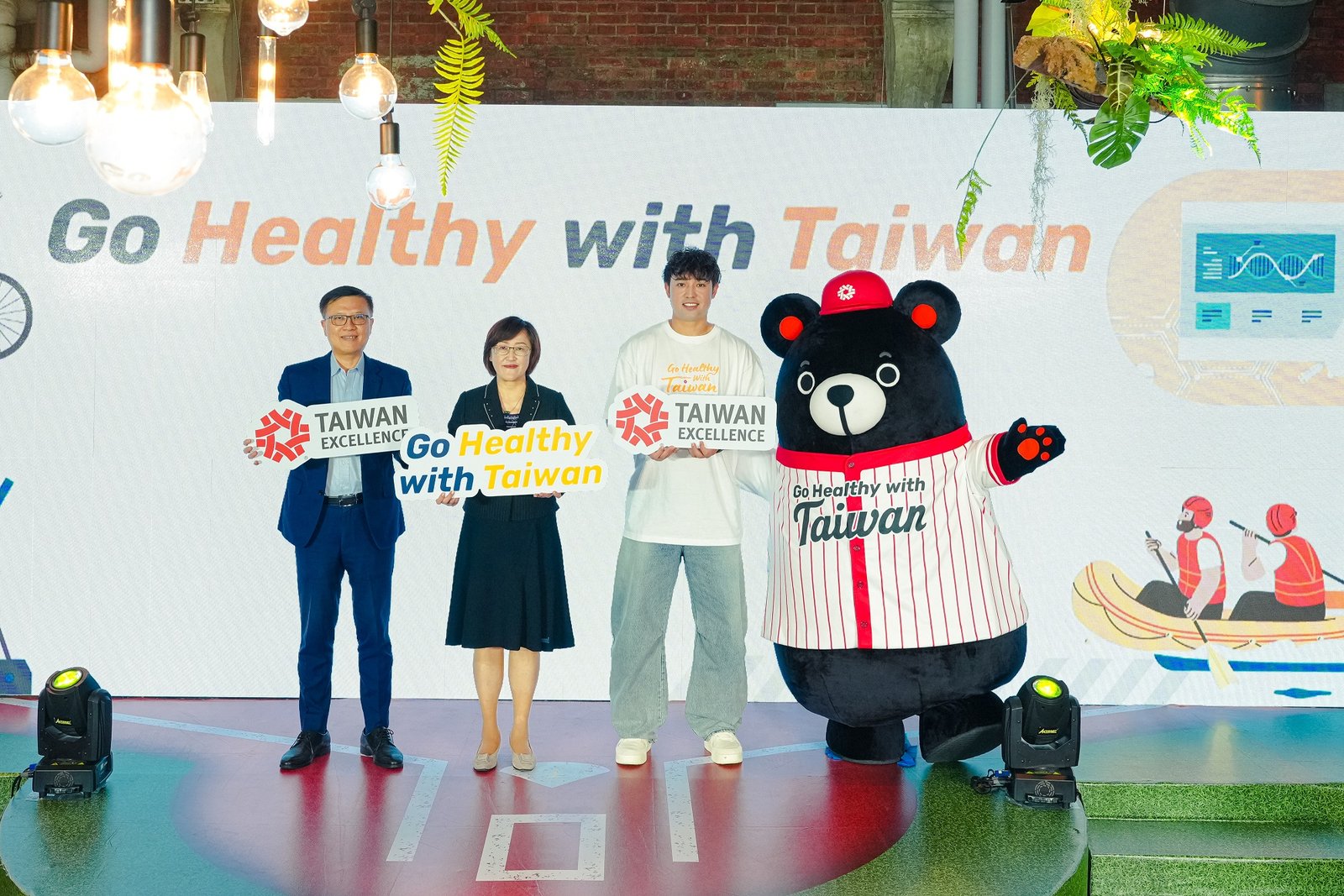 Go Healthy with Taiwan