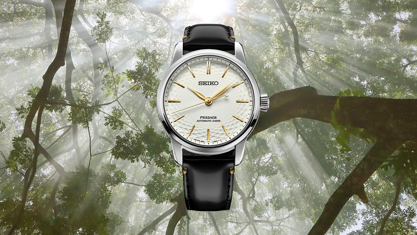 Seiko Presage