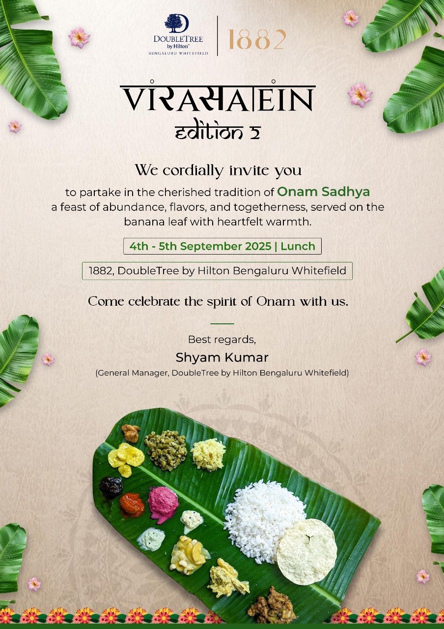 DoubleTree by Hilton Bengaluru Whitefield