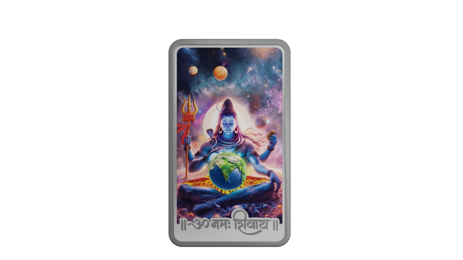 MMTC-PAMP Lord Shiva Silver Bar
