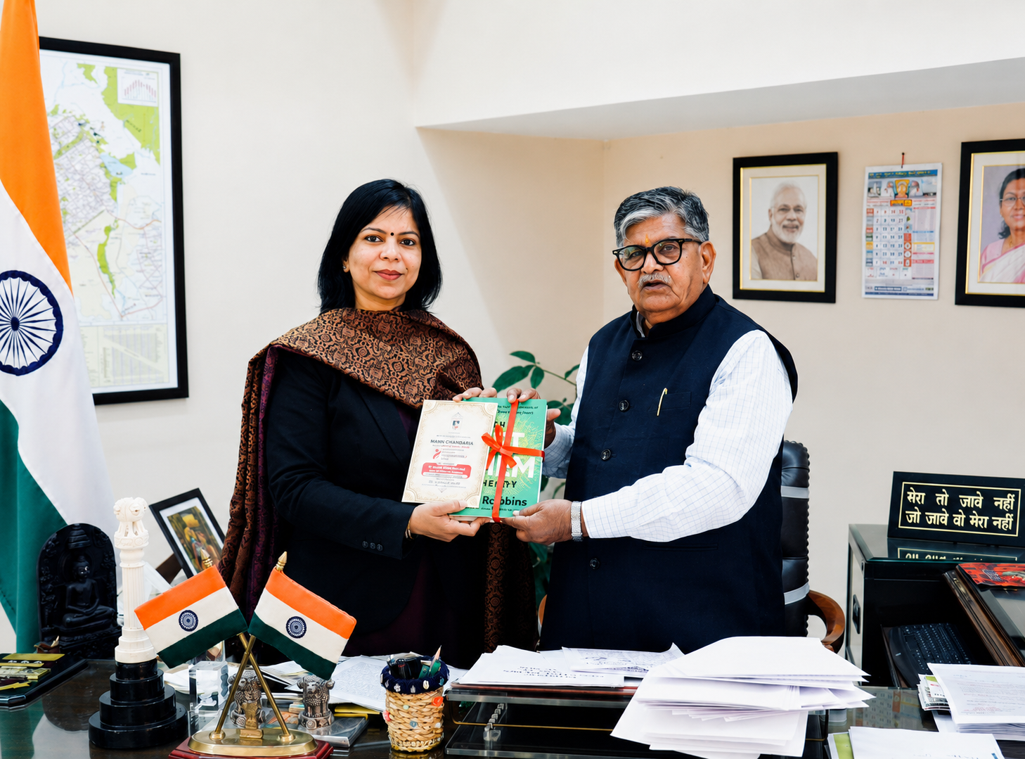 Dr. Jyotsna