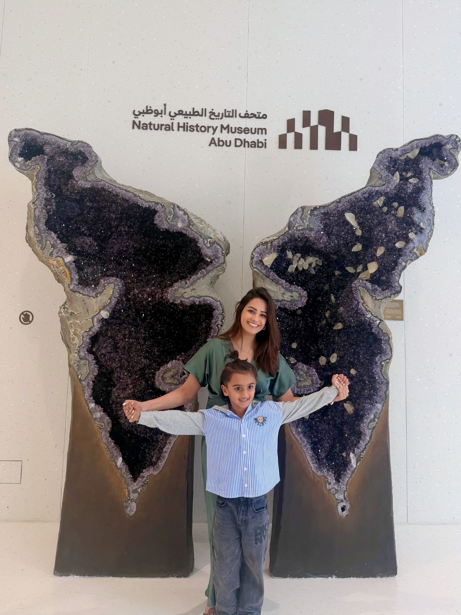 Abu Dhabi 
