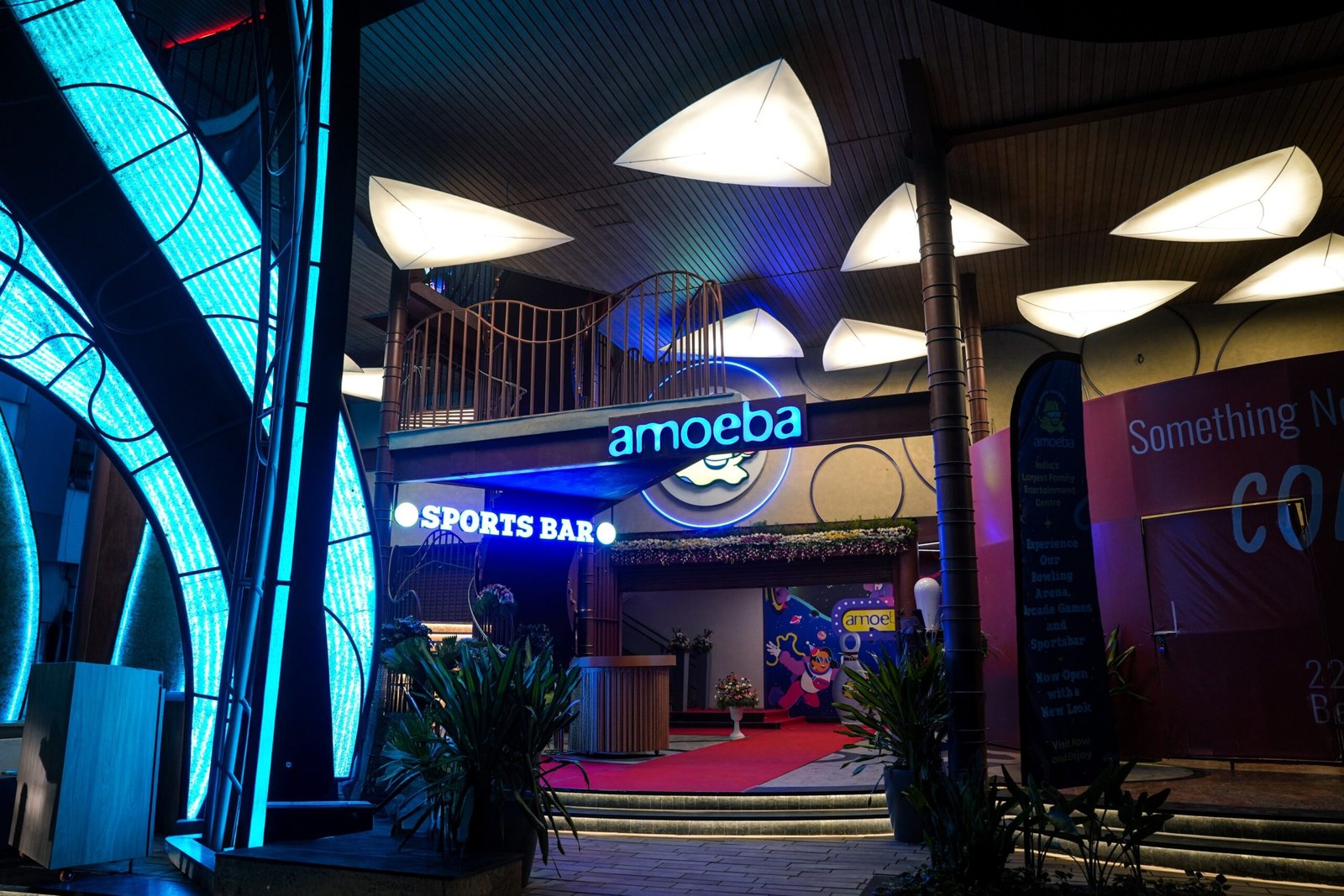 Amoeba Sports Bar