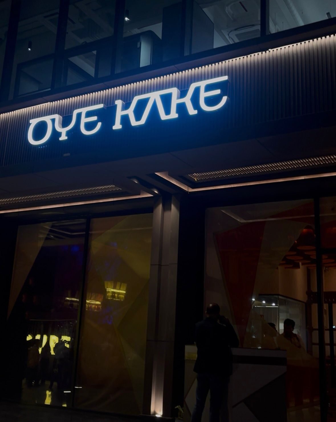Oye Kake Bengaluru