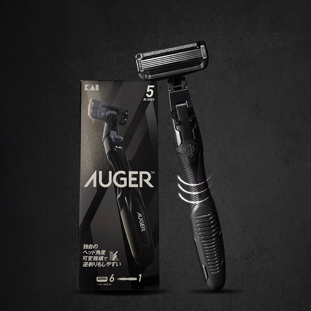 KAI Auger 5-Blade Razor Pack