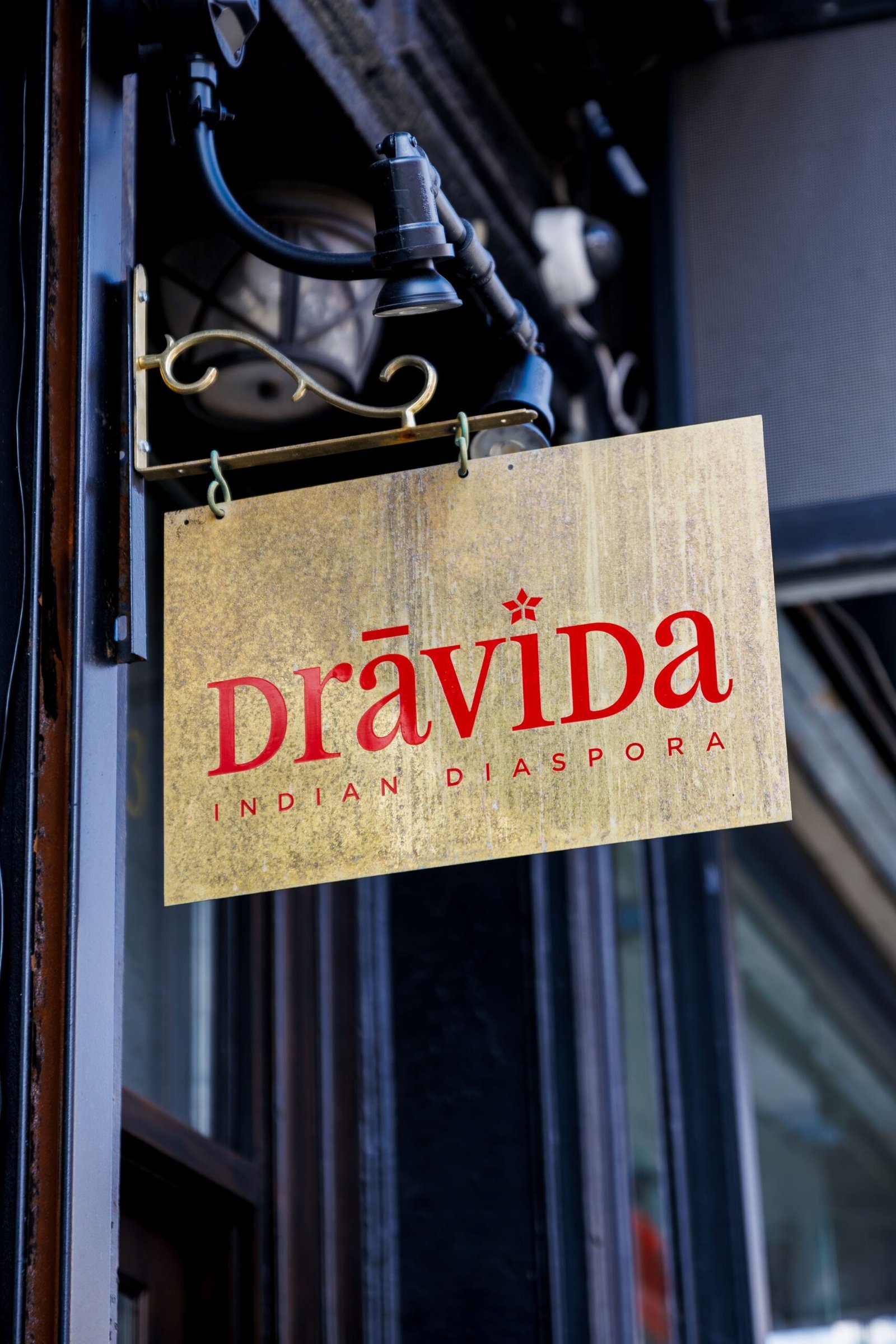 Drāvida