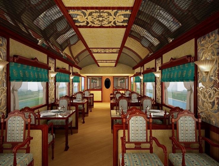 train
