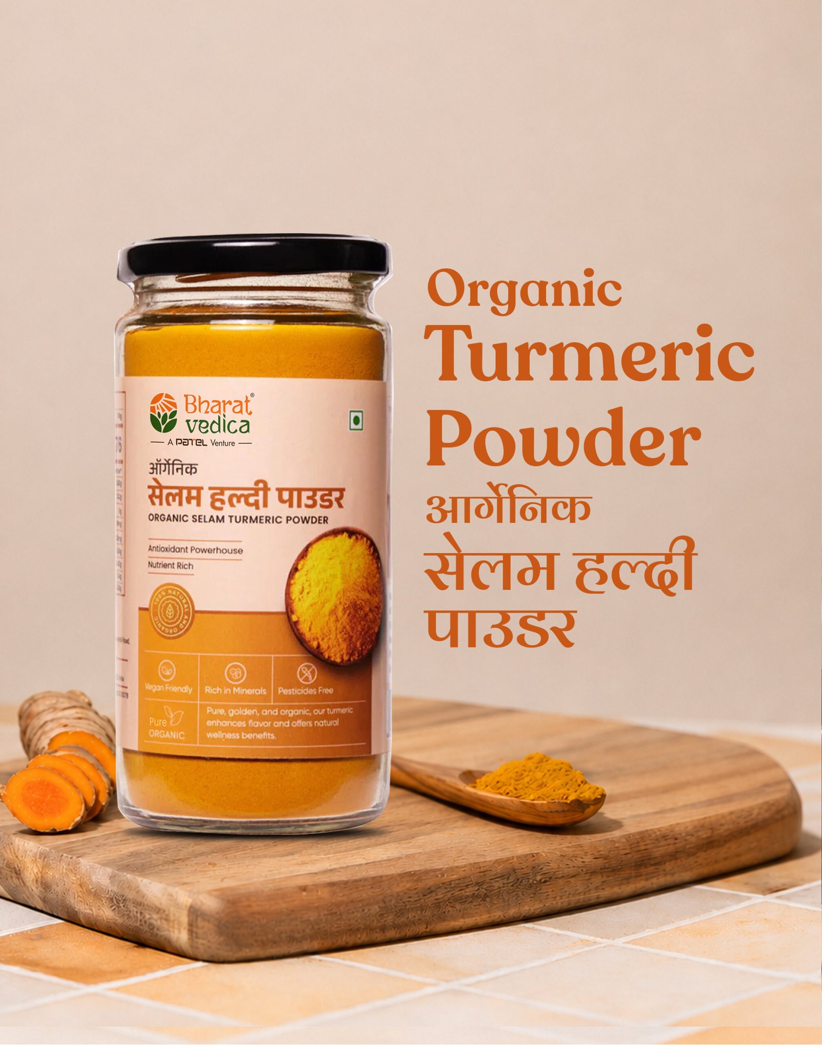 Bharat Vedica's Organic Turmeric Powder