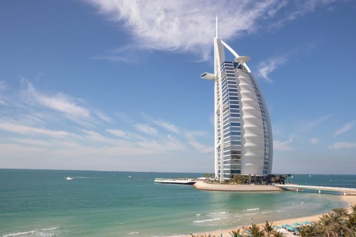 Burj Al Arab 25th Anniversary, Jumeirah Al Naseem - Room View of Burj