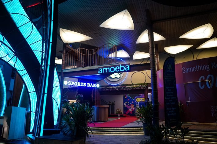 Amoeba Sports Bar