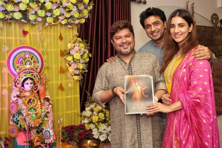 Dev, Rukmini Maitra with director Ram Kamal Mukherjee