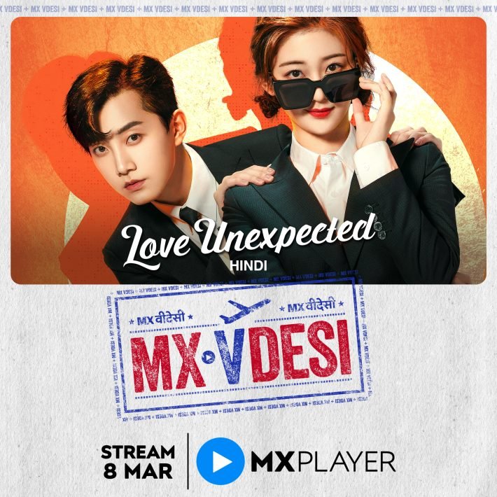 Love_Unexpected_MXVDESI_SQR