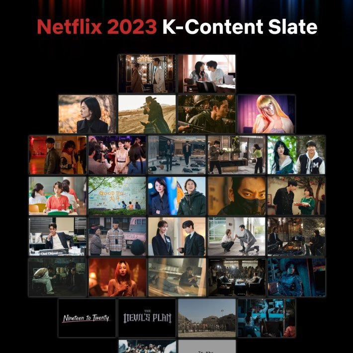 Netflix_Kcon_Eng_Vrt_Web