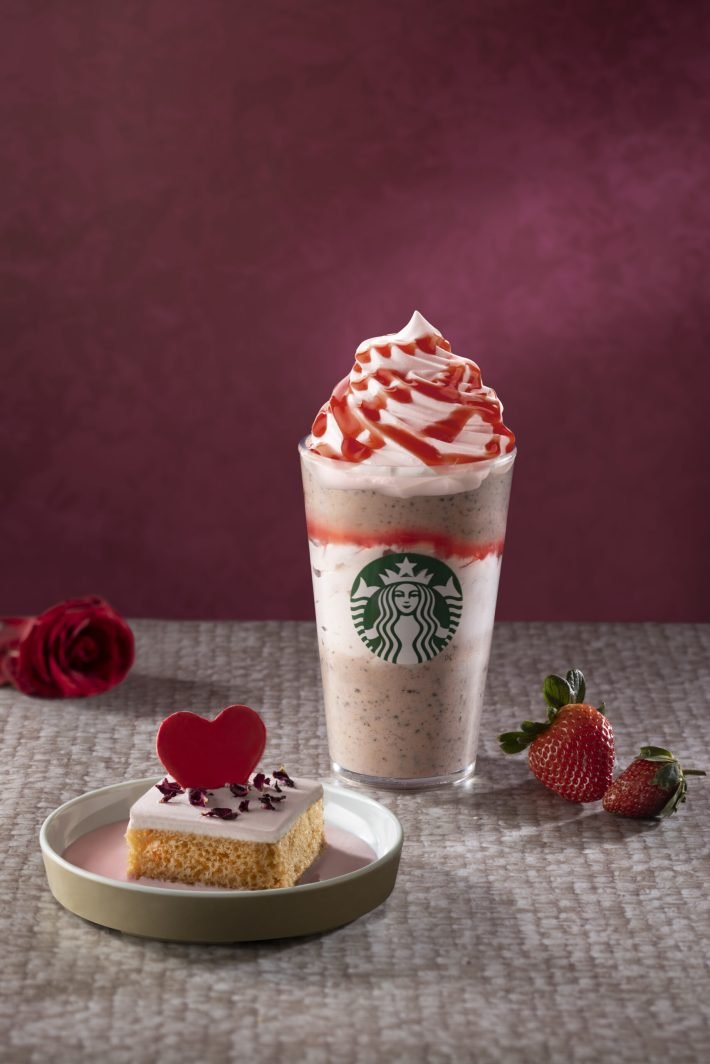 Valentine’s Blossom and Java Chip Berry Frappuccino