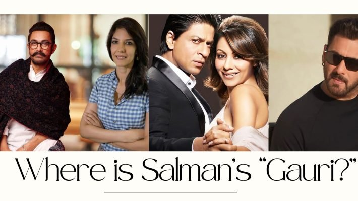 Where is Salman’s Gauri (2)